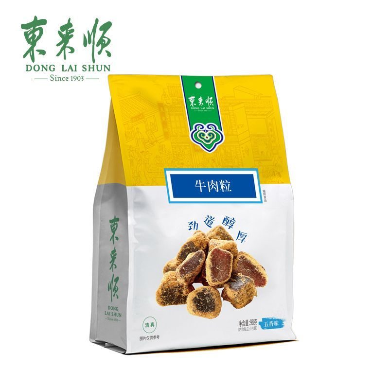 东来顺五香牛肉粒 图2