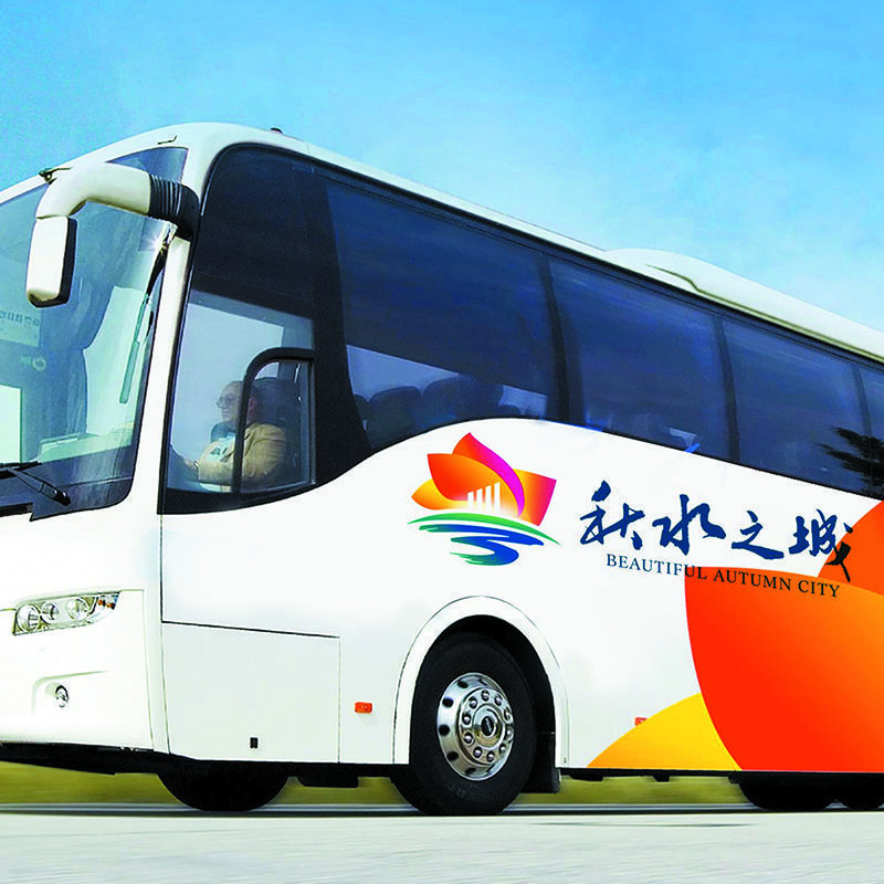 【广维案例】秋水之城&times;城市品牌塑造