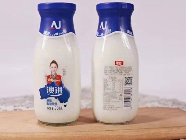 澳进玻璃瓶酸奶饮品300g