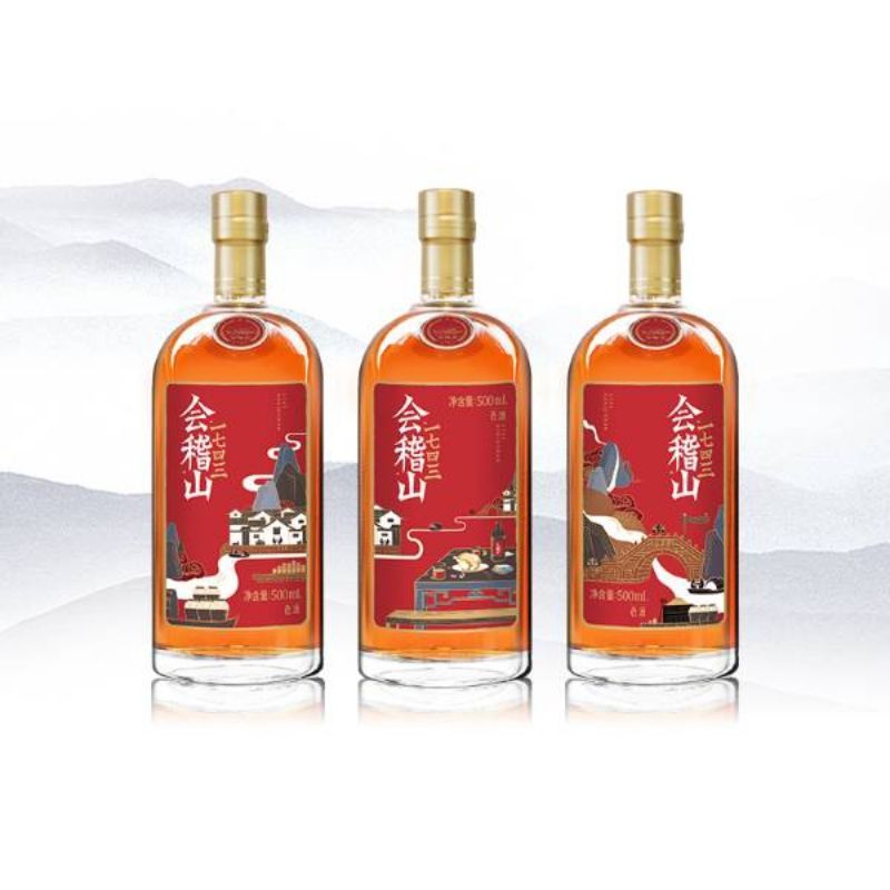 会稽山一七四三老酒- 招商代理