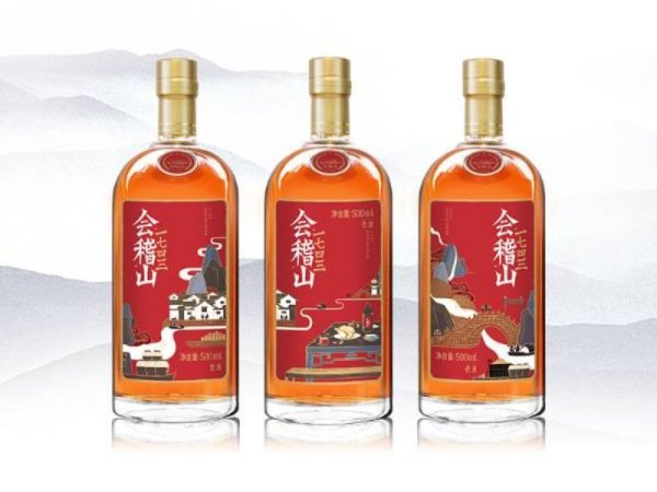 会稽山一七四三老酒- 