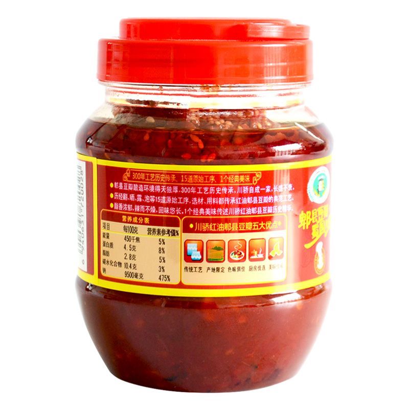 川骄红油郫县豆瓣500g装 图4