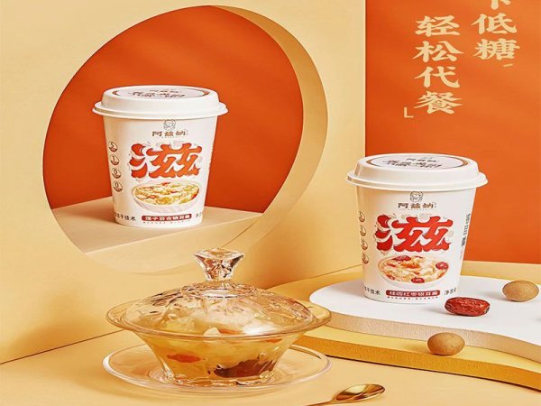 阿兹纳冻干银耳羹
