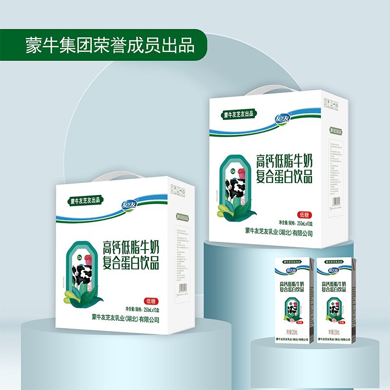 蒙牛友芝友高钙低脂牛奶 图3