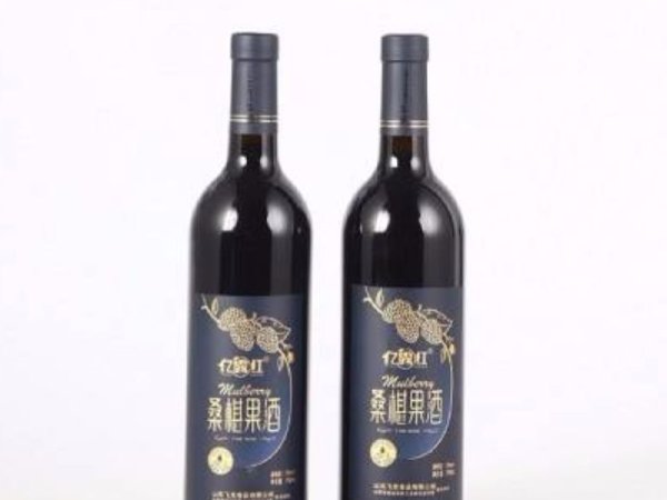 桑椹果酒