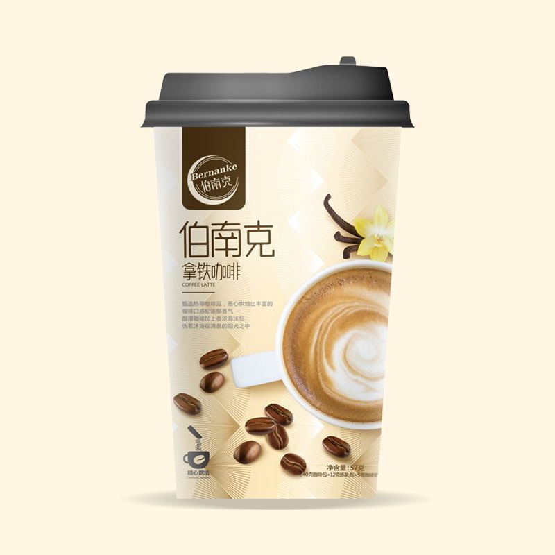 冲调咖啡奶茶包装设计 图3