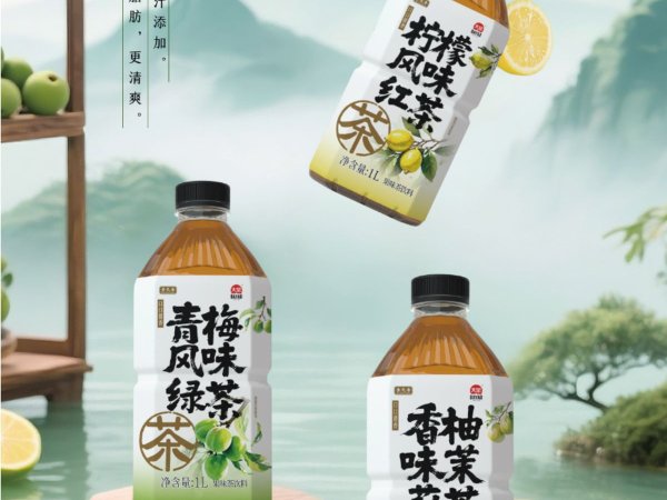 大窑查元香果茶1L PET