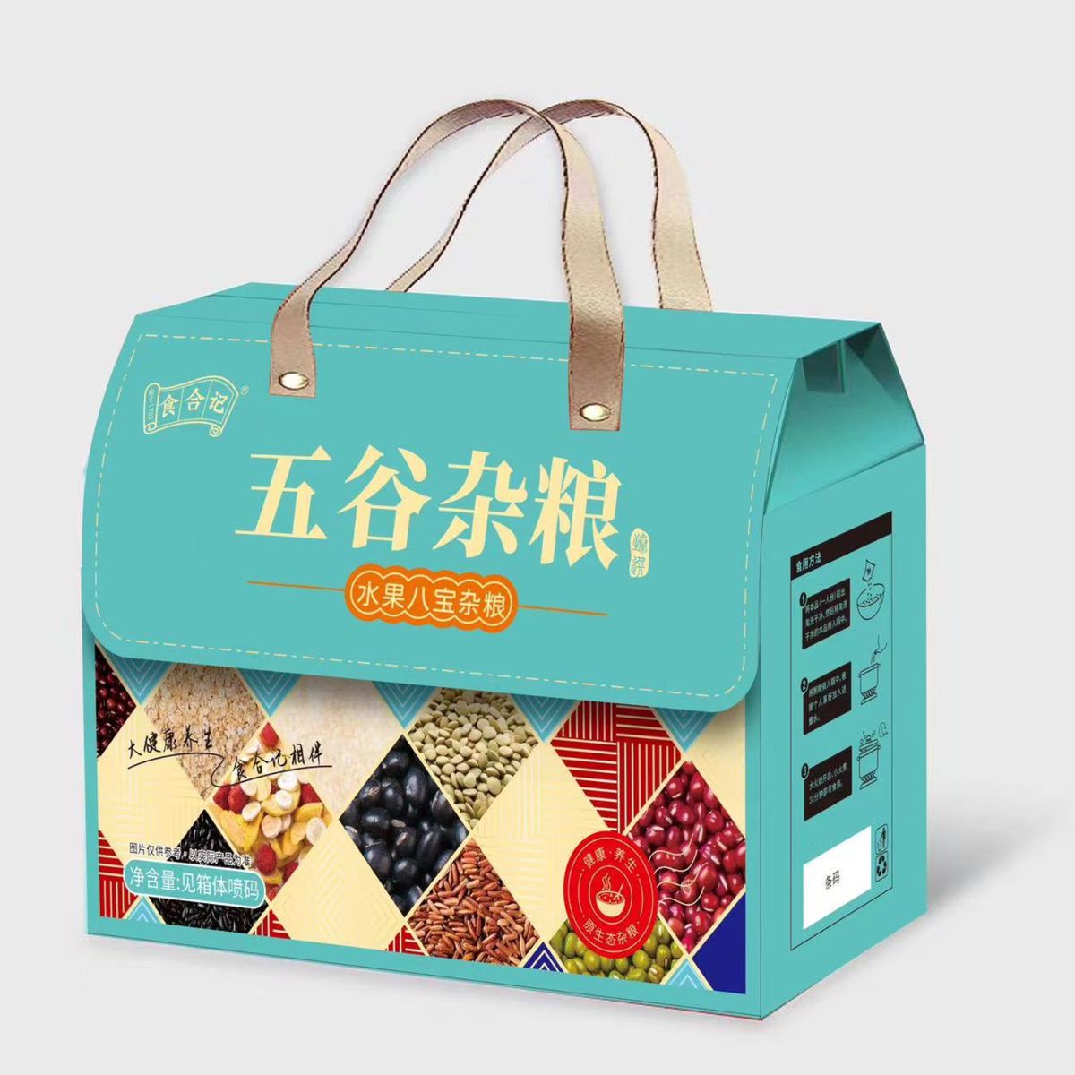 养生粮 粗粮 山药 杂粮