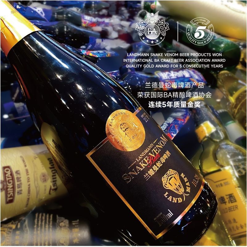 产品图片缩略图