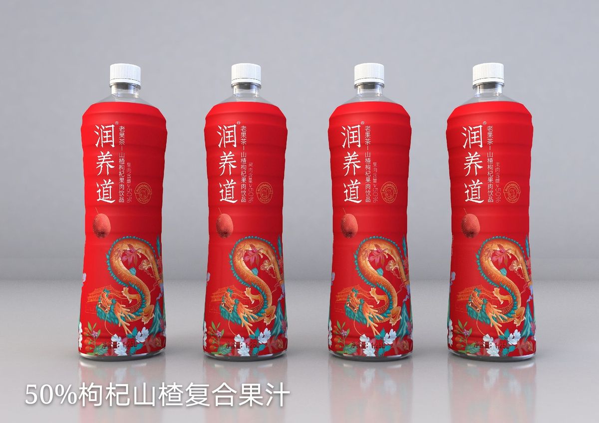 润养道 图3