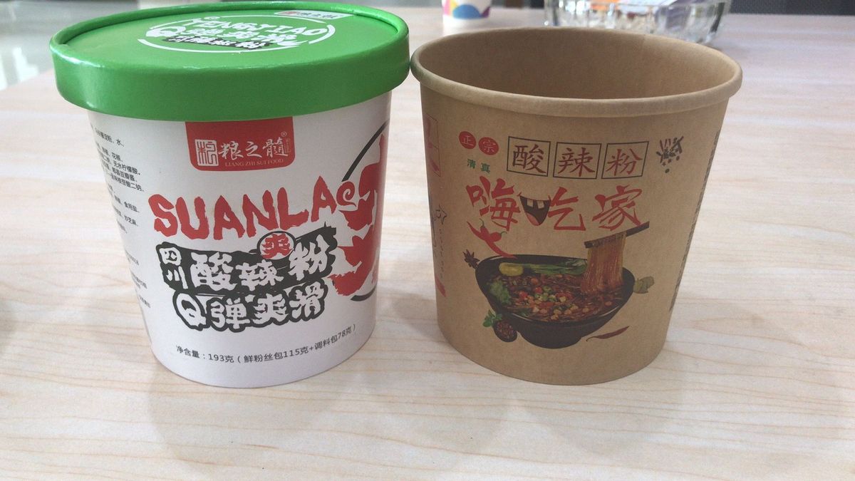 一次性方便自热食品粉丝外卖包装纸桶 图2