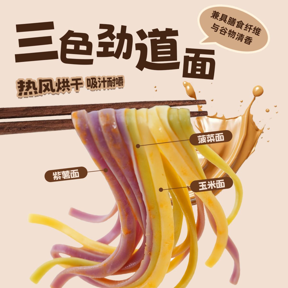 产品图片缩略图