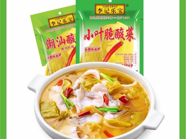 小叶酸菜/潮汕酸菜 图2