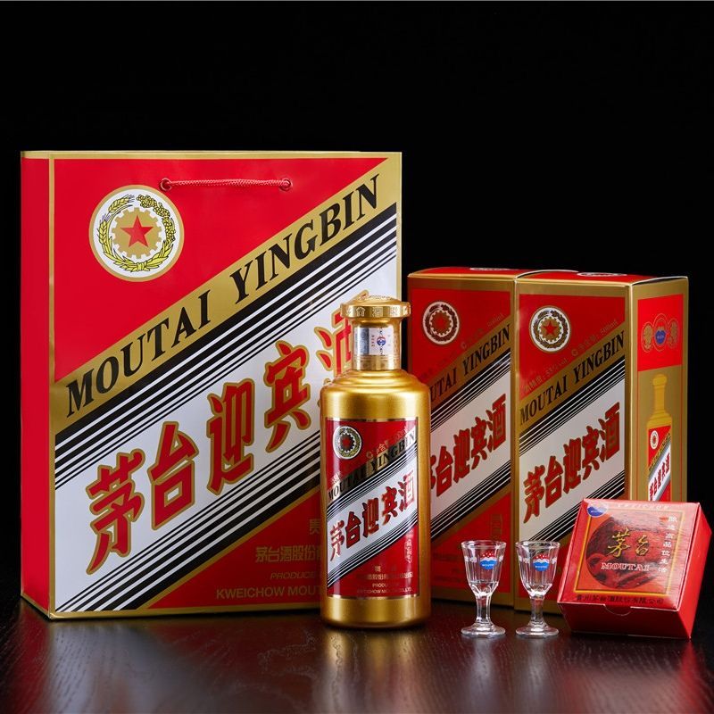 茅台迎宾酒（同心同愿） 图3