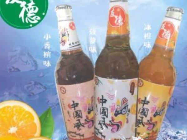 友德果啤