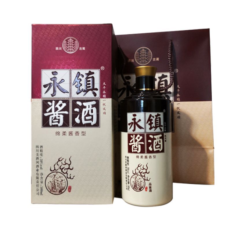 永镇酱酒 图3