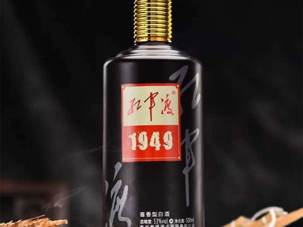 红军渡1949