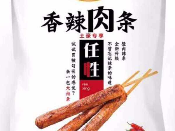 香辣肉条（行业爆款）