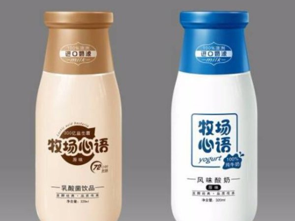 牧场心语酸奶饮品、饮料