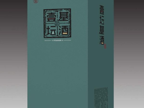 壹坛基酒