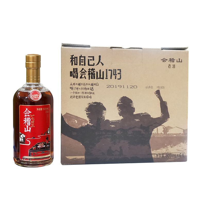 产品图片缩略图