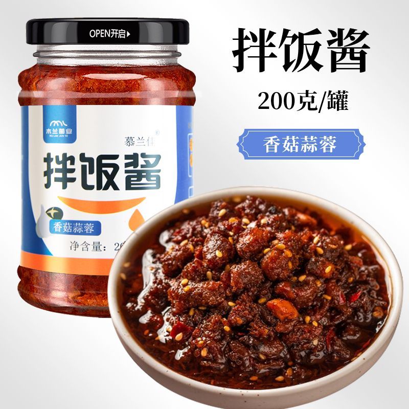拌饭酱 图4