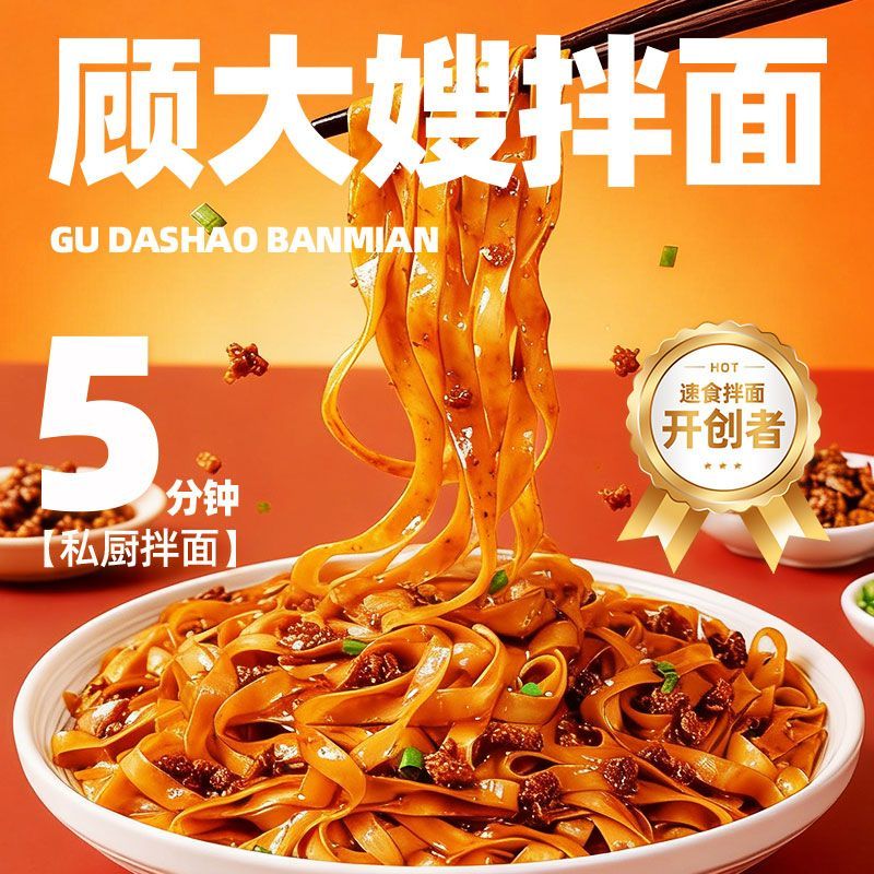 产品图片缩略图