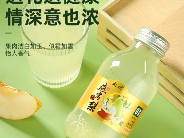 赵州燕窝炖梨