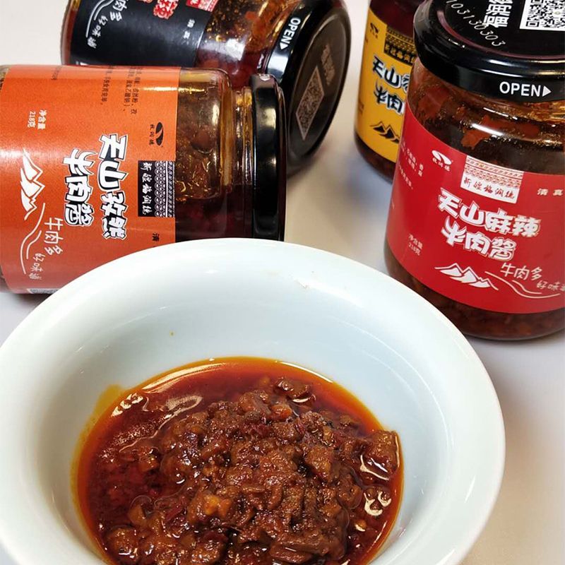 牛肉酱