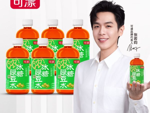 可漾薄荷冰糖绿豆水530ml