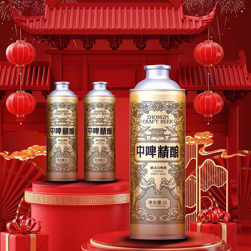 产品图片缩略图