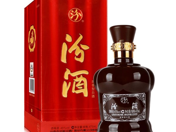 45&deg;汾酒