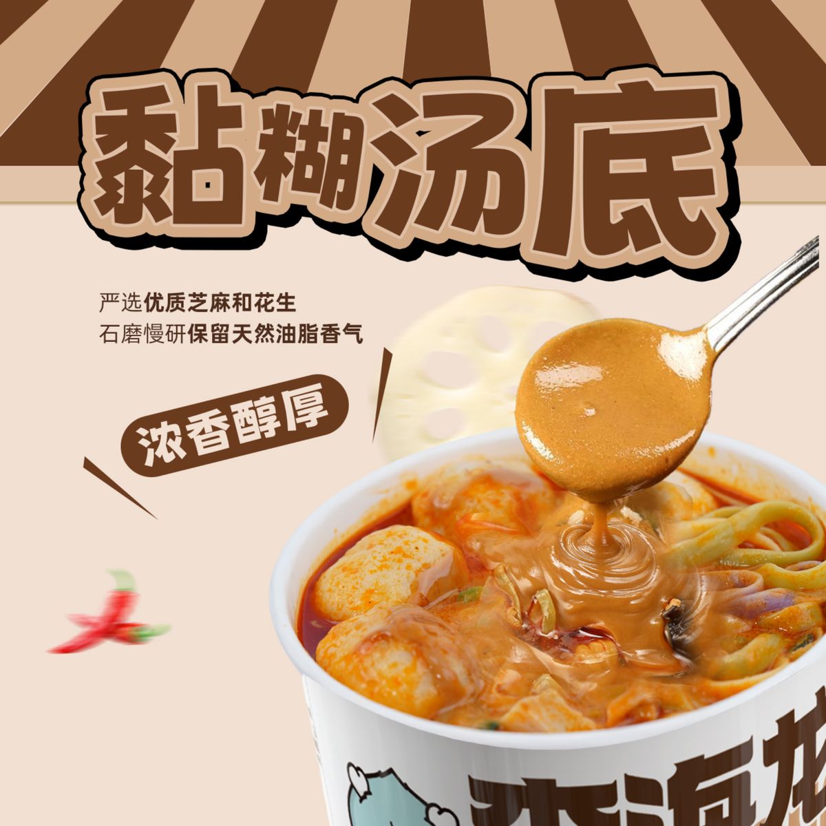 产品图片缩略图