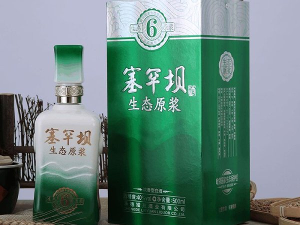 生态原浆6