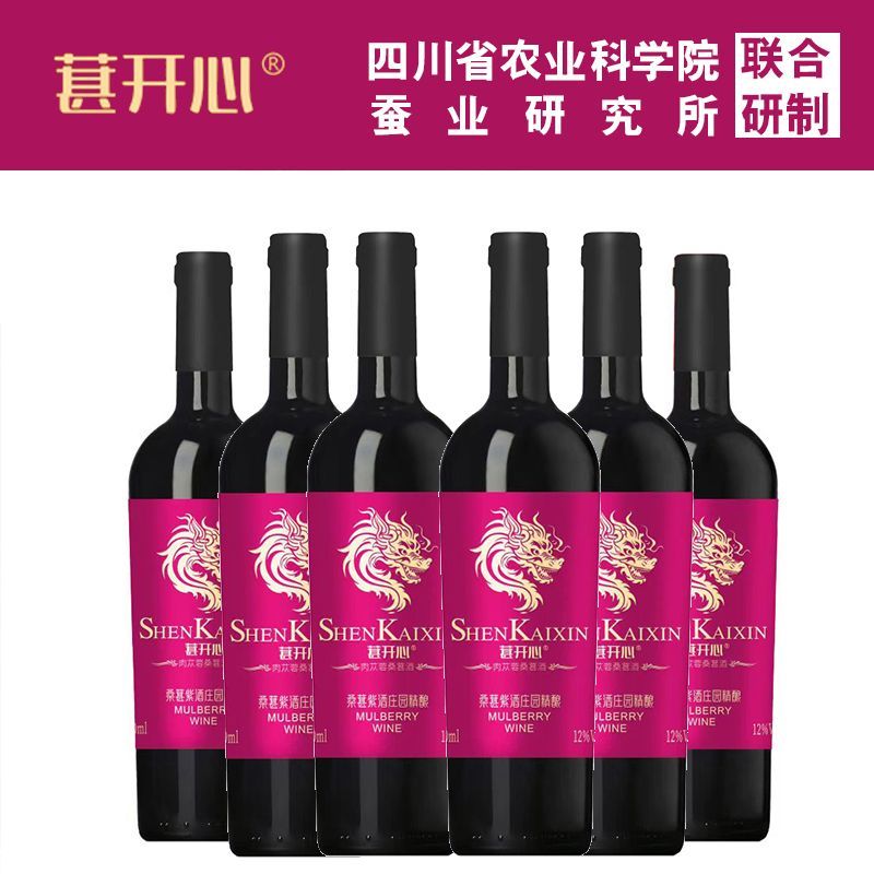 产品图片缩略图