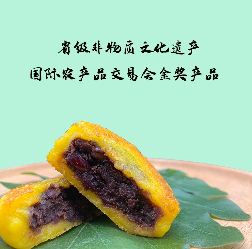 在旗大黄米黏豆包 图4