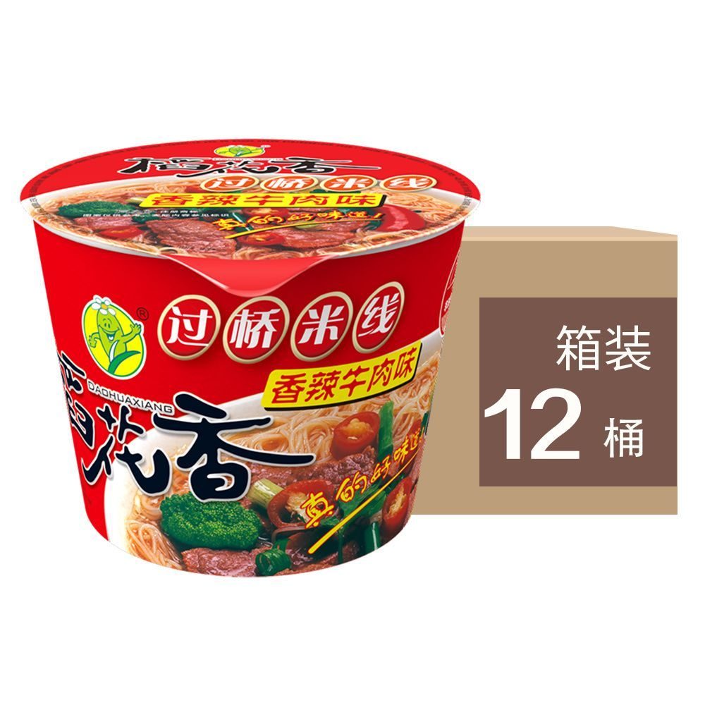 香辣牛肉桶装 图2