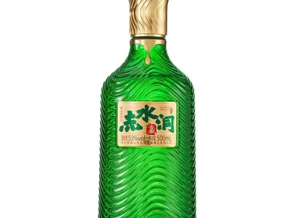 赤水洞藏酒