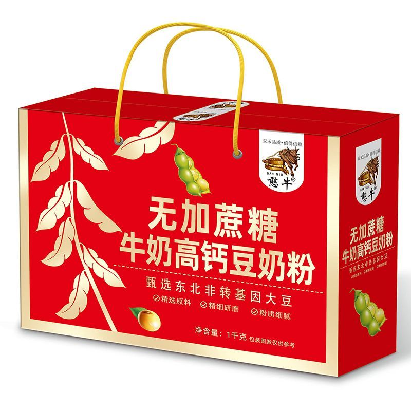 豆奶粉