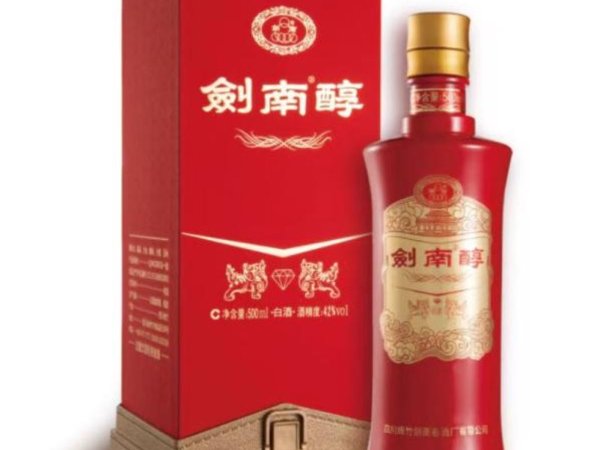 剑南醇红钻