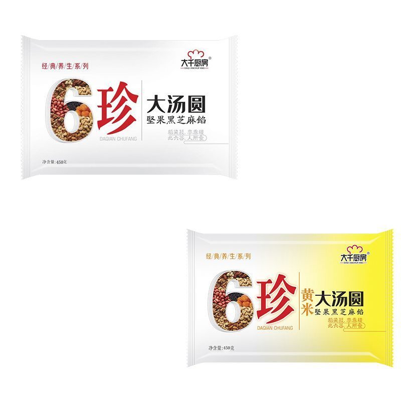 大千厨房冷冻汤圆6珍大汤圆 图2