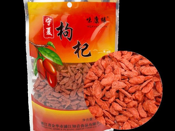 味康缘200克袋装宁夏枸杞