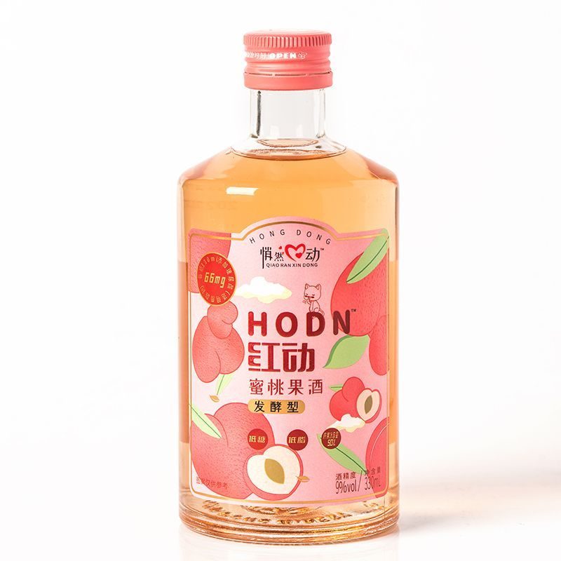 悄然心动-蜜桃果酒 图2