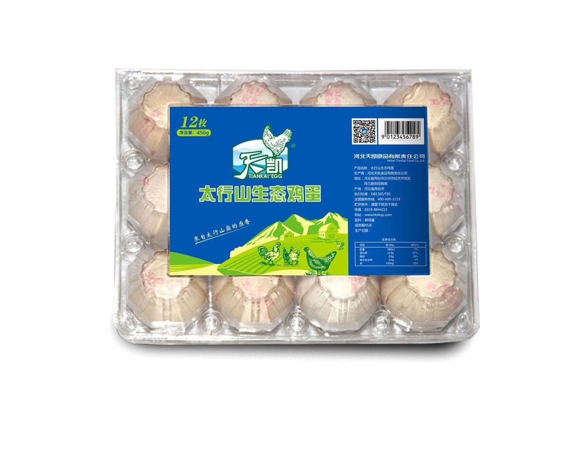 天凯太行山生态鲜鸡蛋 来自太行山巅的原香鸡蛋 图3