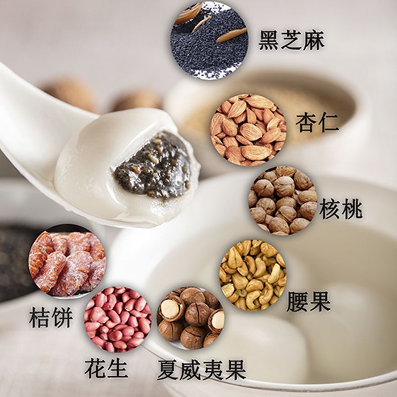 大千厨房冷冻汤圆6珍大汤圆