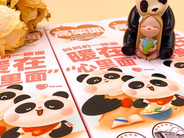 【广维案例】非遗石桥面&times;品牌线上包装设计