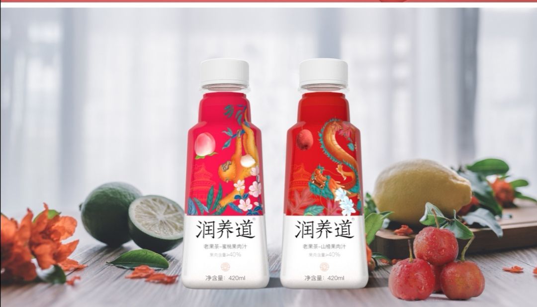 润养道 图2