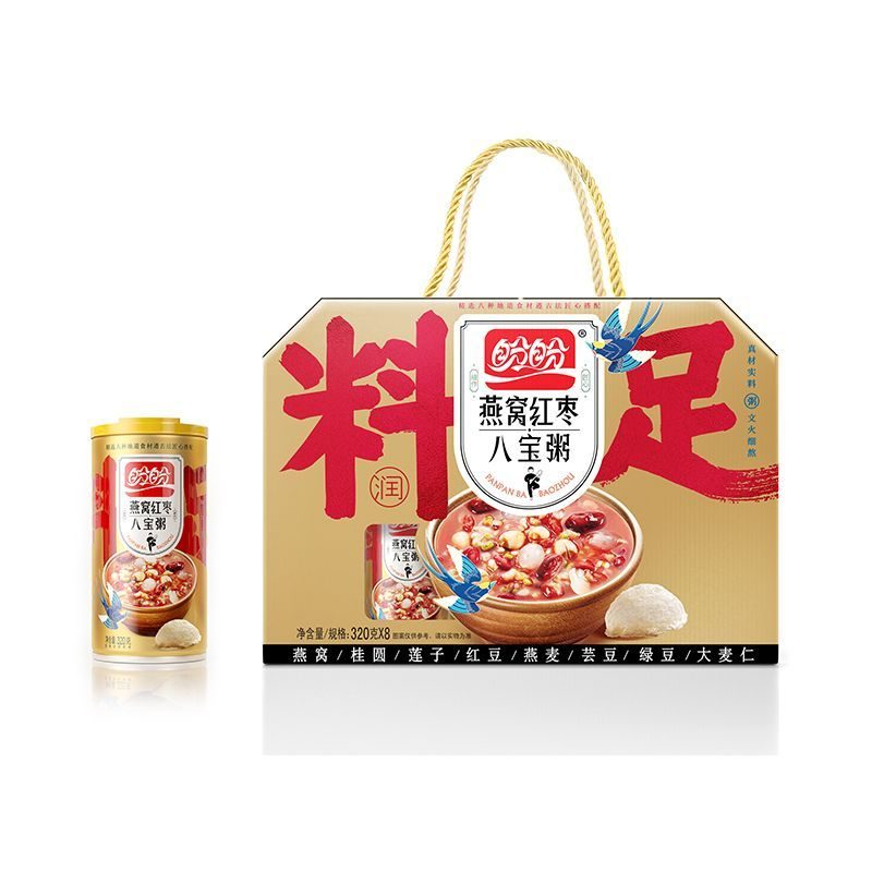 八宝粥