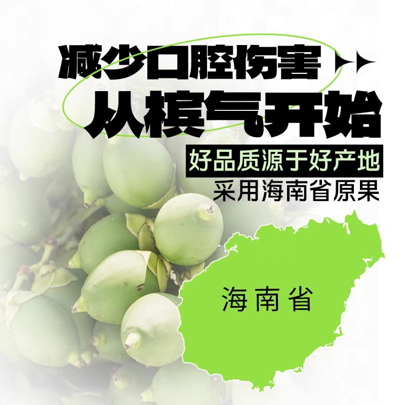 产品图片缩略图