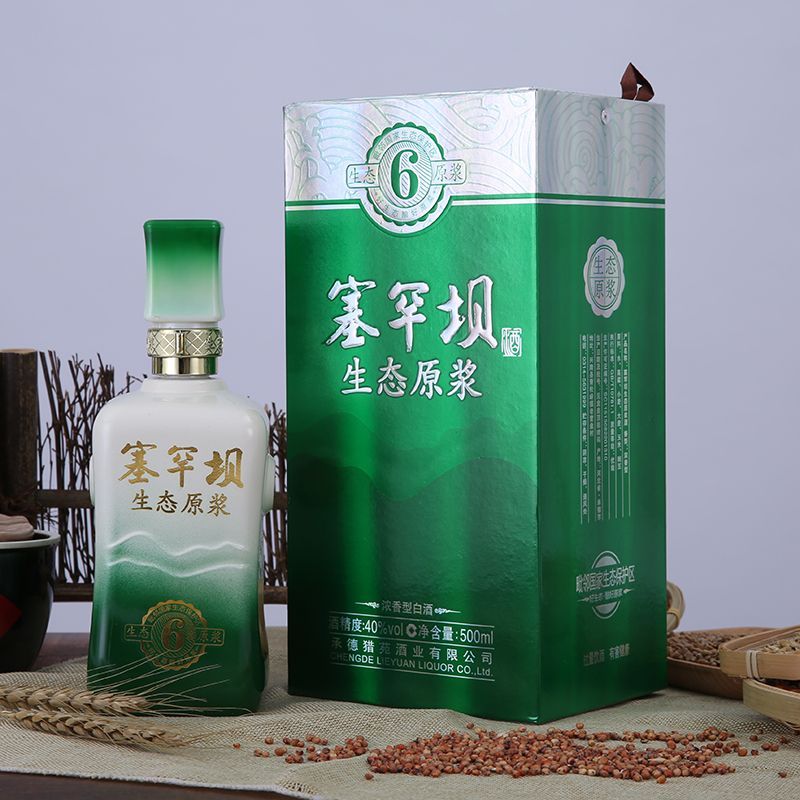 生态原浆6 图3